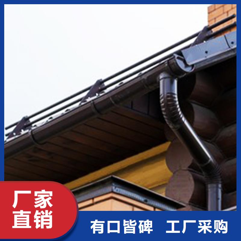 檐沟檐槽源厂供货