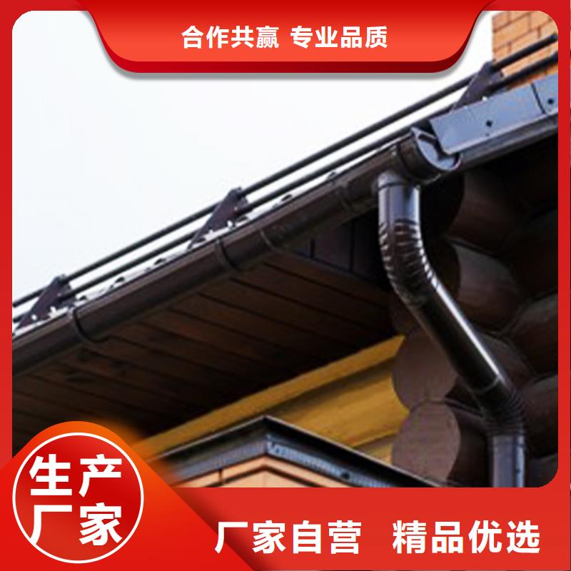 PVC成品天沟-视频-PVC成品天沟-广西省玉林市博白|北流|防城港|南宁|贺州|崇左|桂林|柳州|梧州【该地】生产厂家