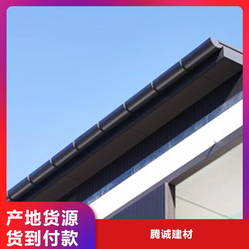 檐沟成品天沟支持定制