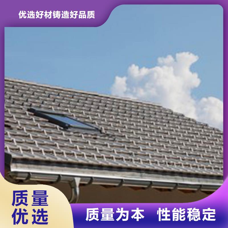 檐沟_PVC成品天沟专心专注专业