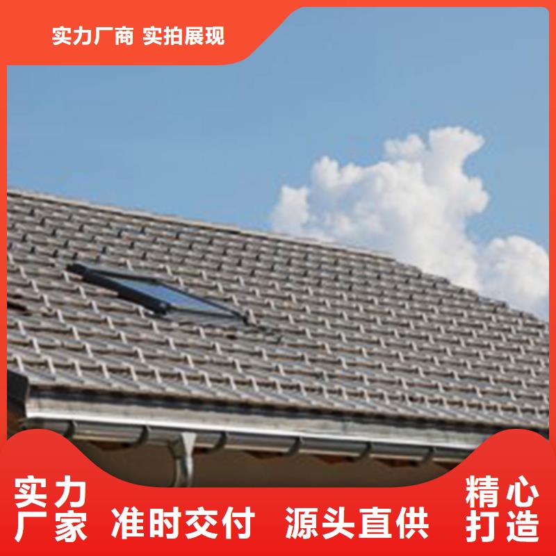 檐沟成品天沟支持定制