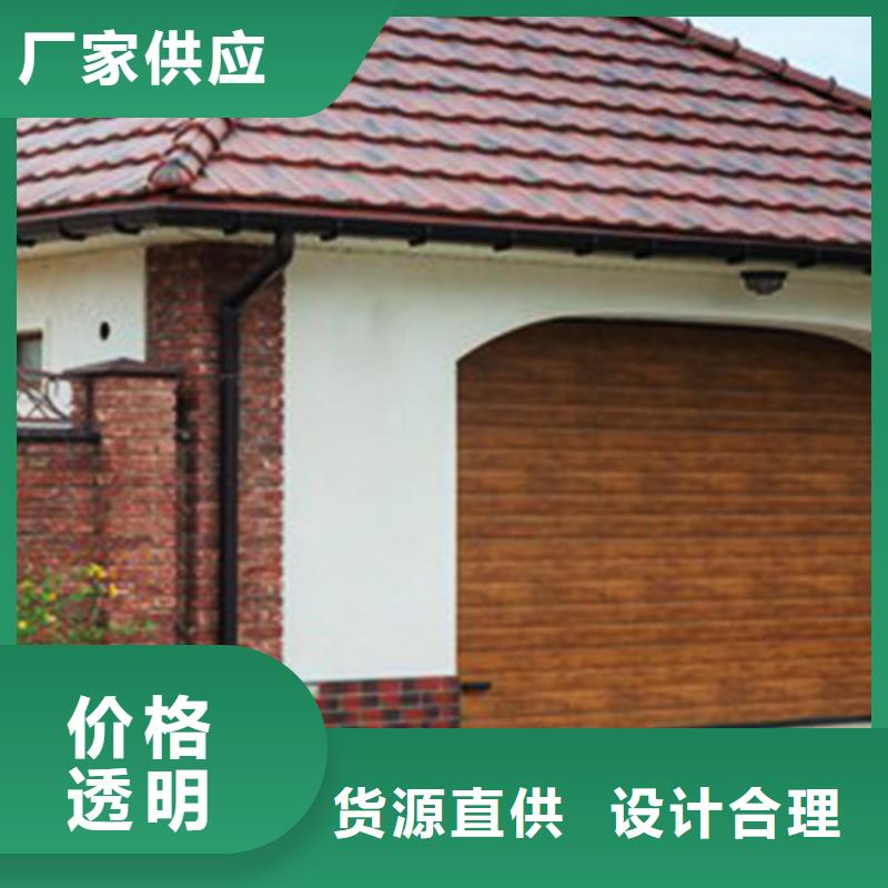 檐沟 落水系统诚信经营