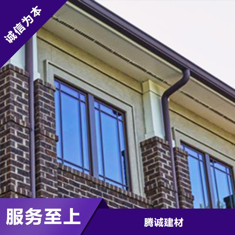 檐沟铝合金雨水槽拥有多家成功案例
