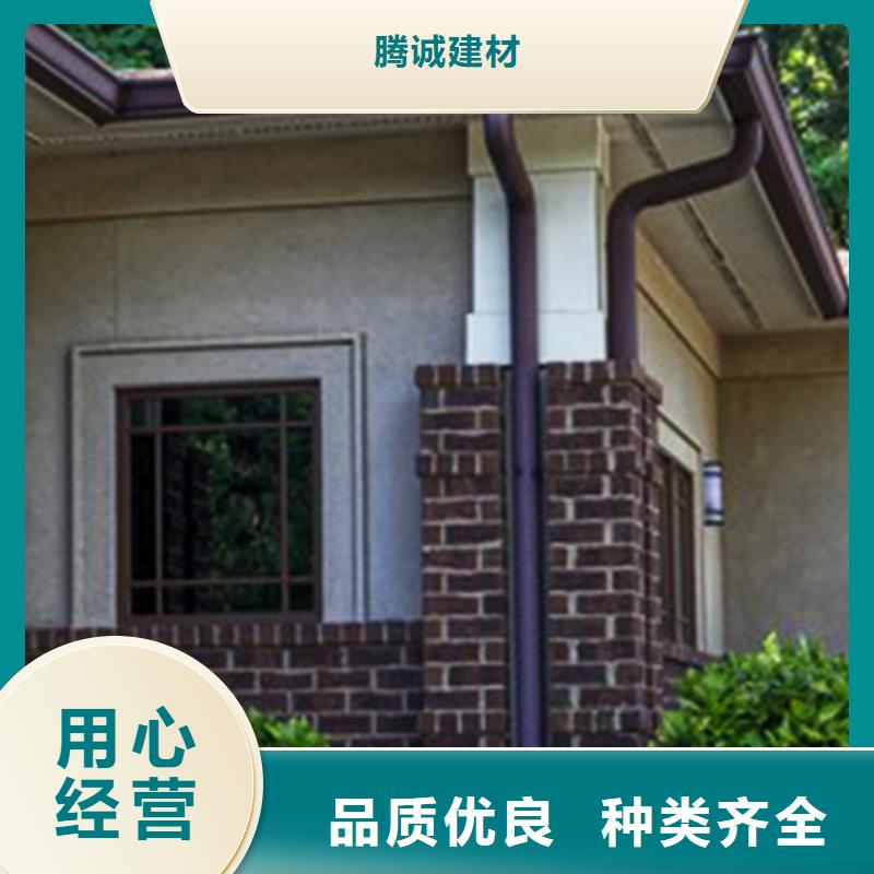 檐沟檐槽现货实拍