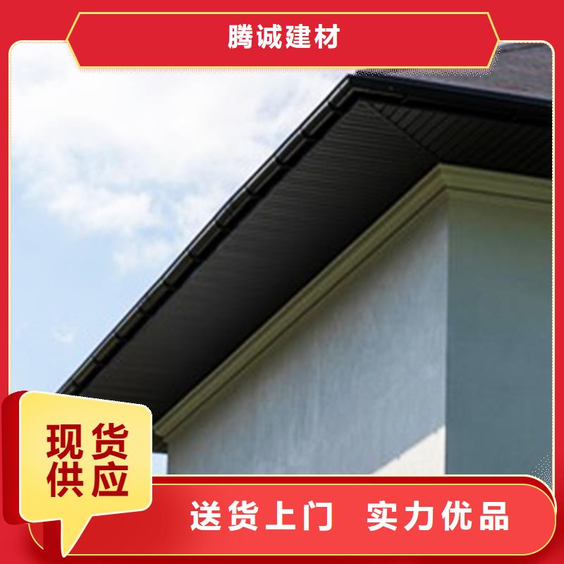 檐沟,PVC成品天沟一手货源源头厂家