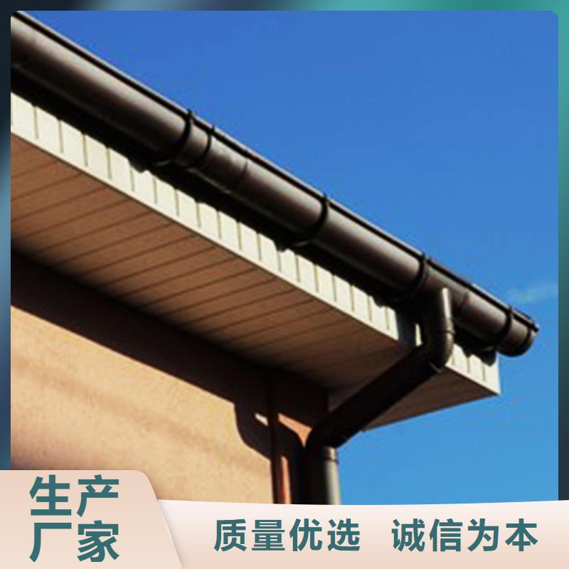 檐沟 方形雨水管工厂自营