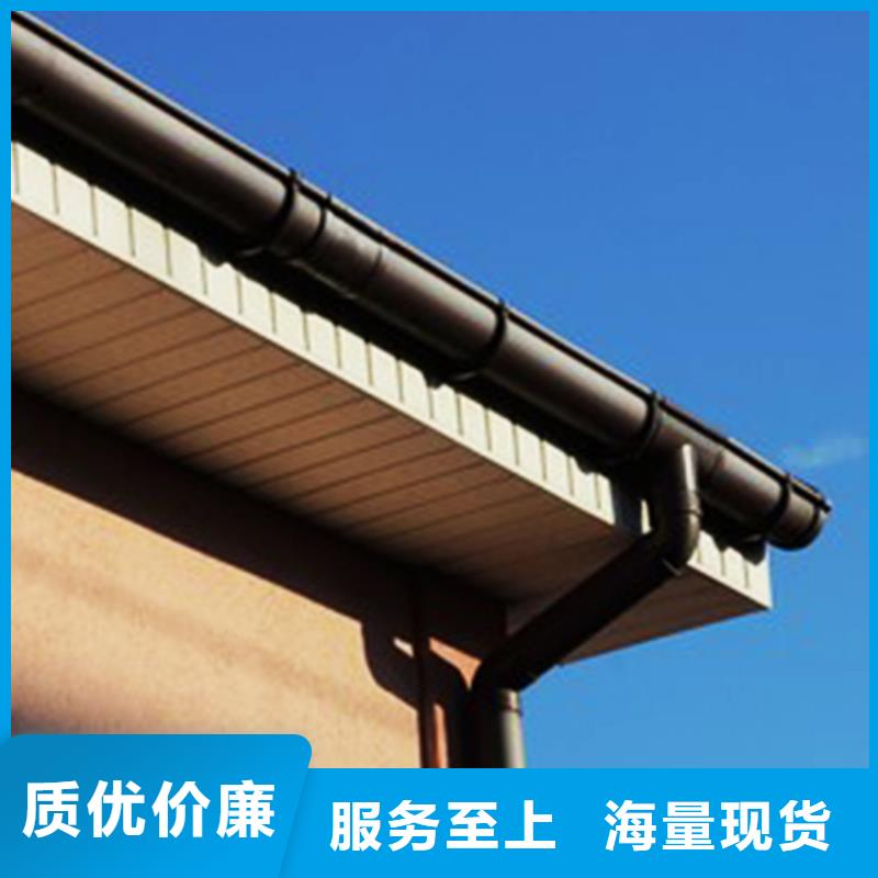 PVC成品天沟-视频-乌鲁木齐市PVC成品天沟-(同城)可服务区域克拉玛依|伊犁