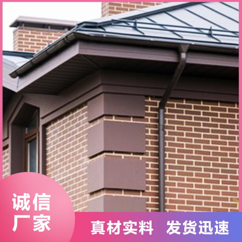 PVC成品天沟-视频-乌鲁木齐市PVC成品天沟-(同城)可服务区域克拉玛依|伊犁