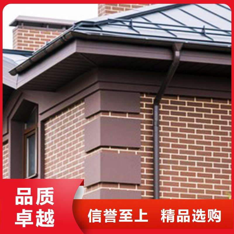 檐沟 方形雨水管专注产品质量与服务
