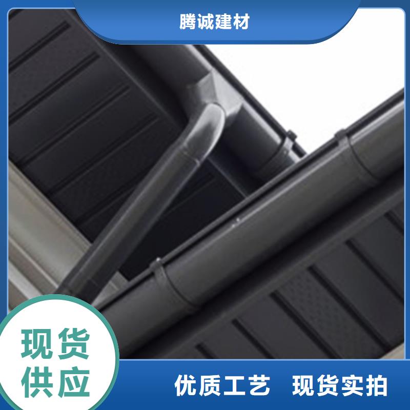 檐沟成品天沟支持定制