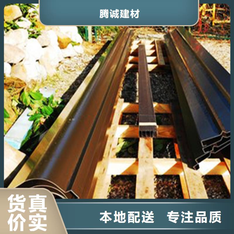 檐沟【落水系统】实体厂家支持定制