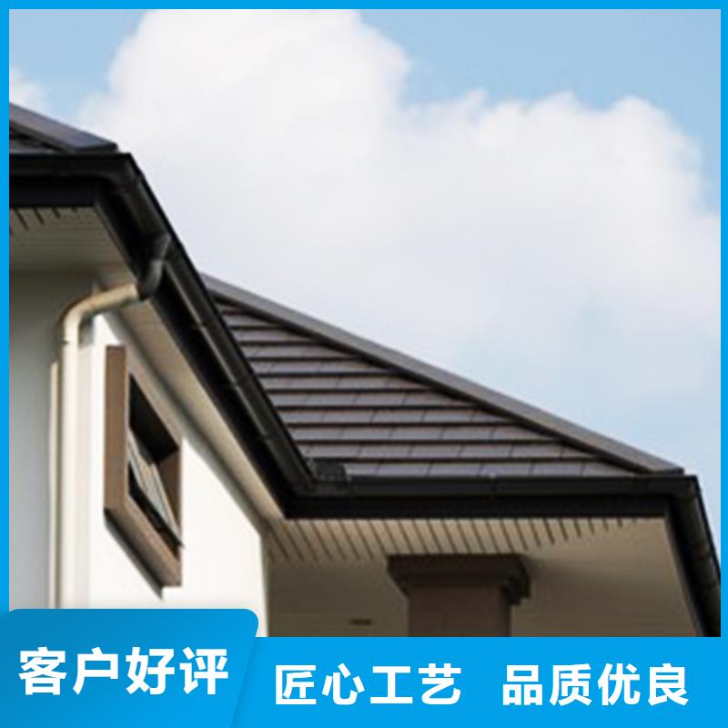 檐沟-方形雨水管追求细节品质