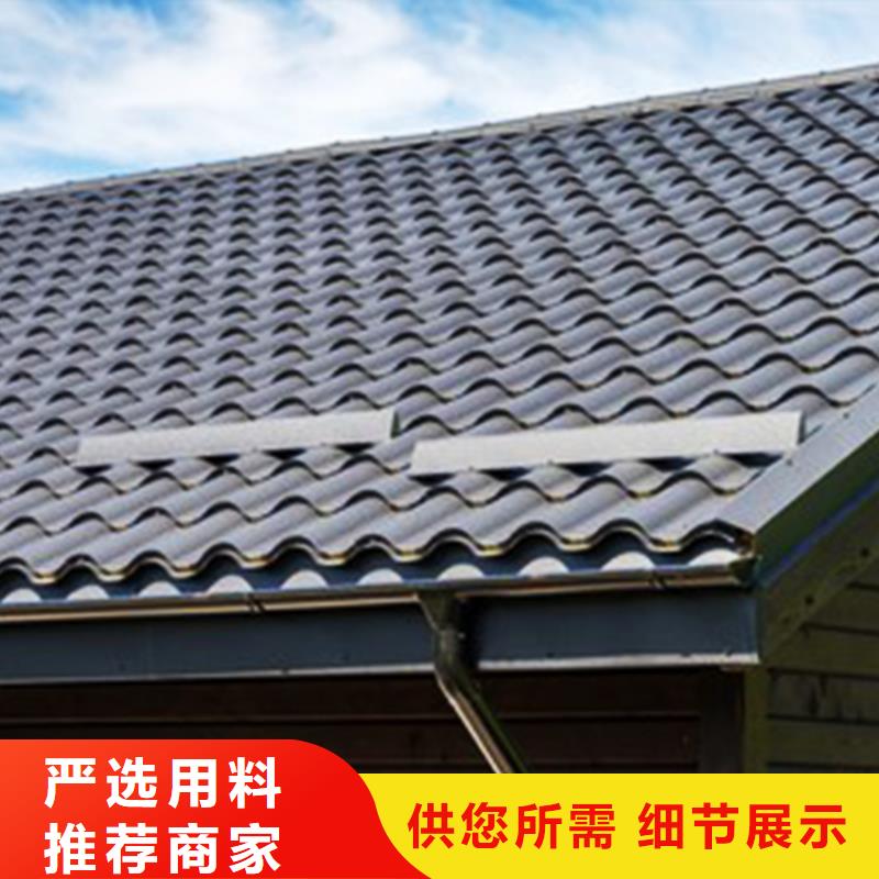 檐沟PVC雨水管高性价比