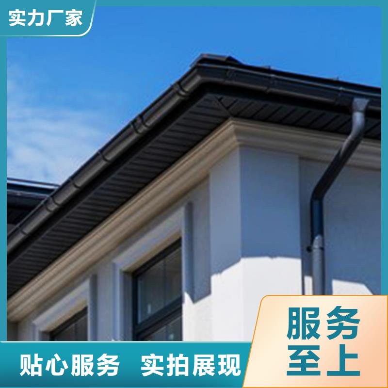 【檐沟】方形雨水管工厂直销