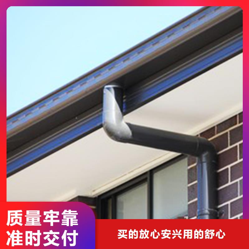 檐沟檐槽现货实拍