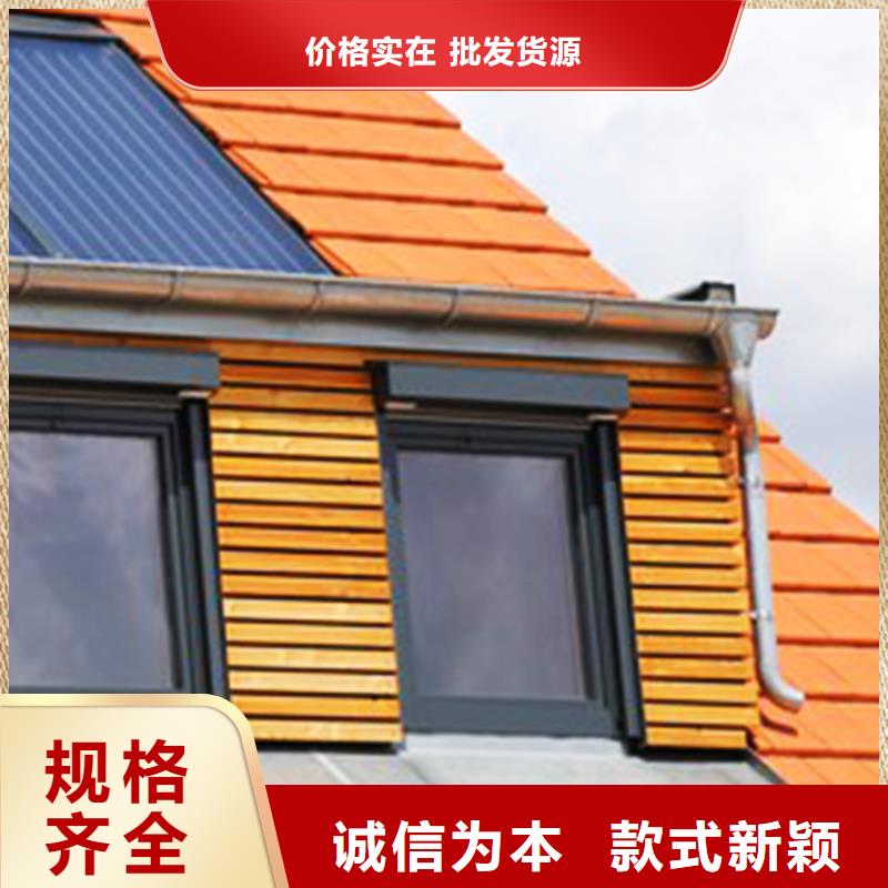 檐沟 落水系统诚信经营