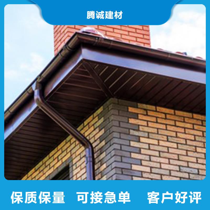 檐沟铝合金雨水槽拥有多家成功案例