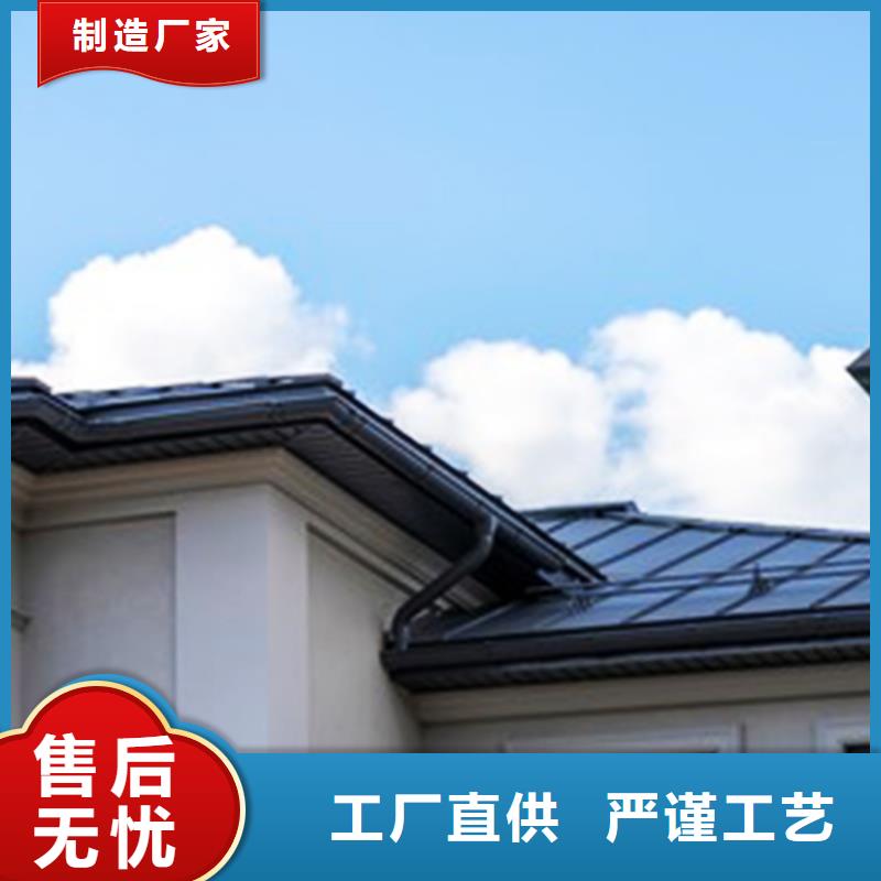 檐沟落水系统品质值得信赖