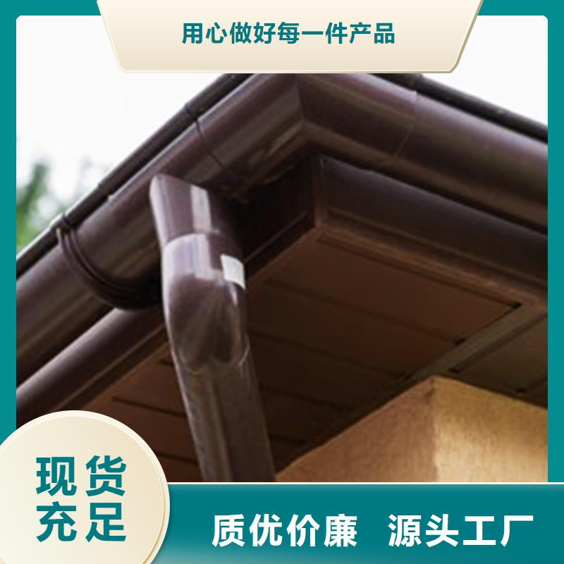 檐沟檐槽实力雄厚品质保障