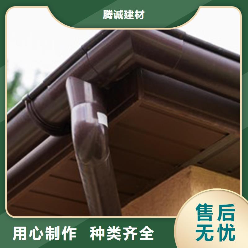 檐沟方形雨水管现货销售