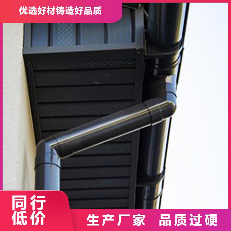 檐沟方形雨水管现货销售
