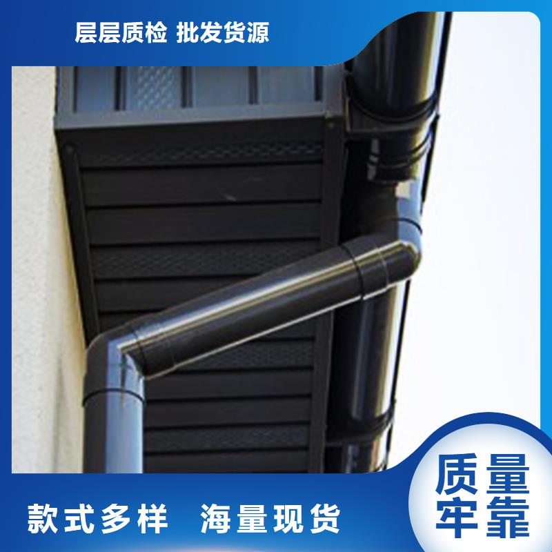 檐沟铝合金成品天沟品质服务
