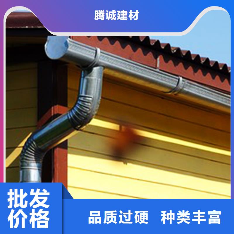 檐沟金属落水系统质量无忧