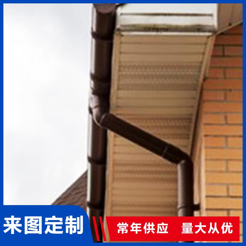 檐沟落水系统厂家供应