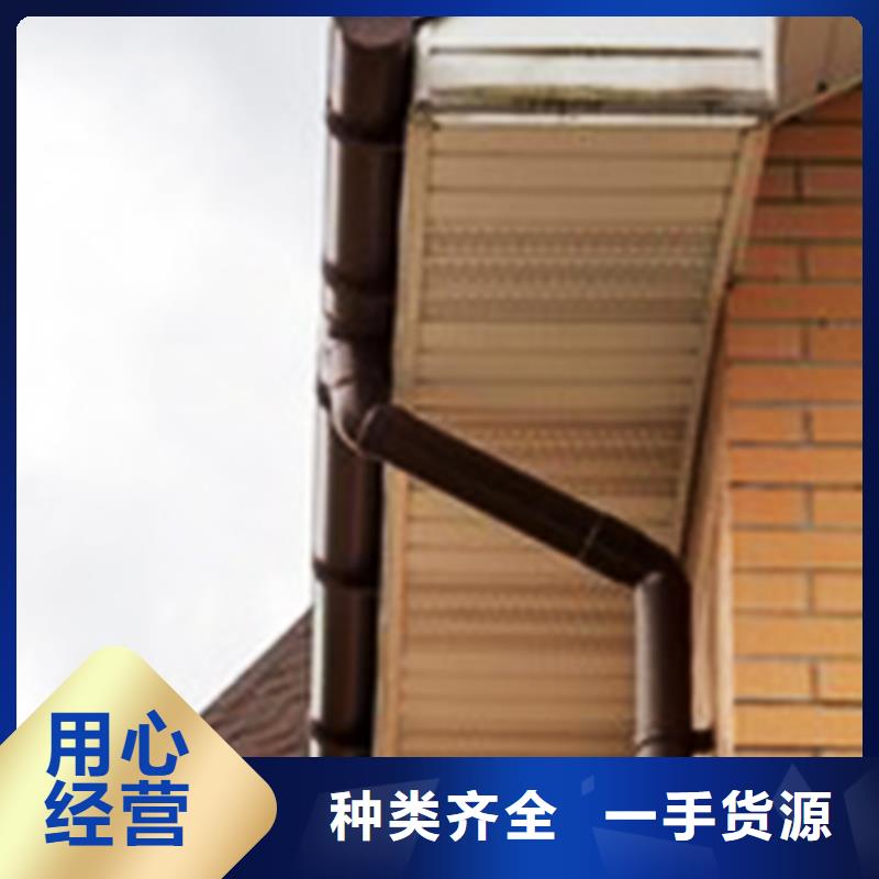 檐沟檐槽实力雄厚品质保障