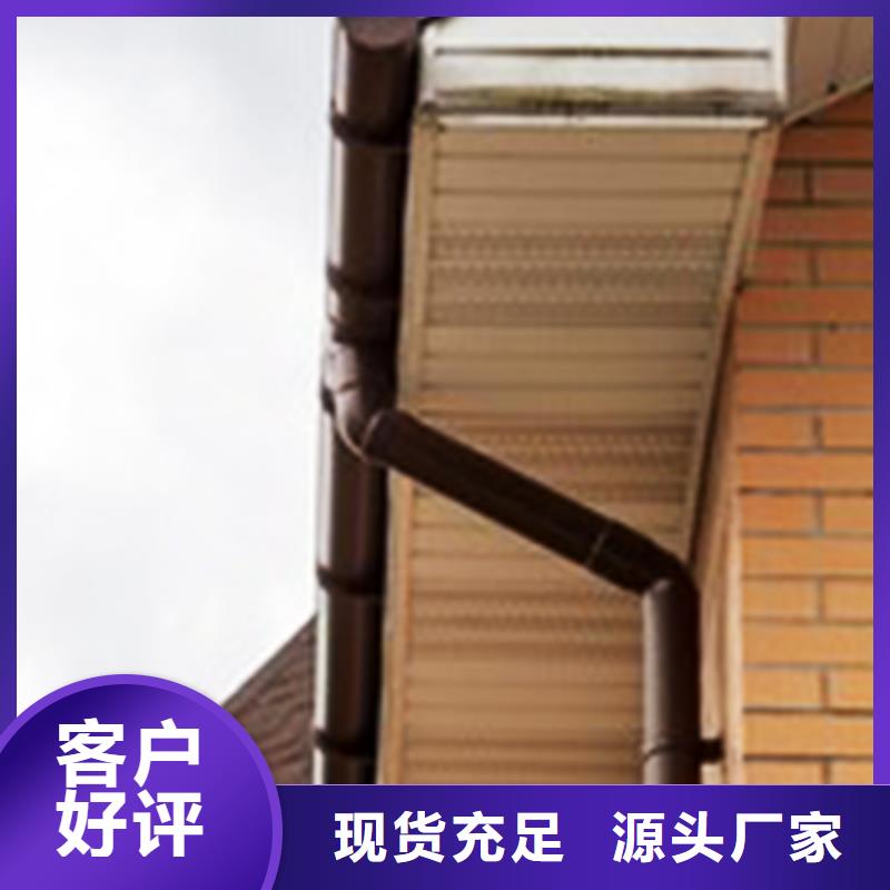 檐沟檐槽源厂供货
