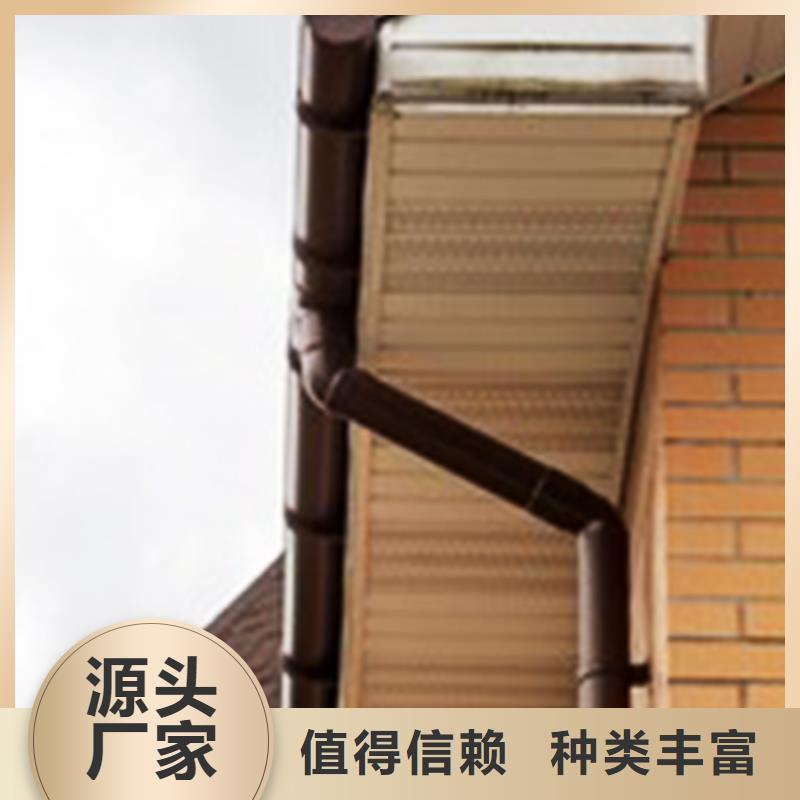 檐沟PVC雨水管匠心品质