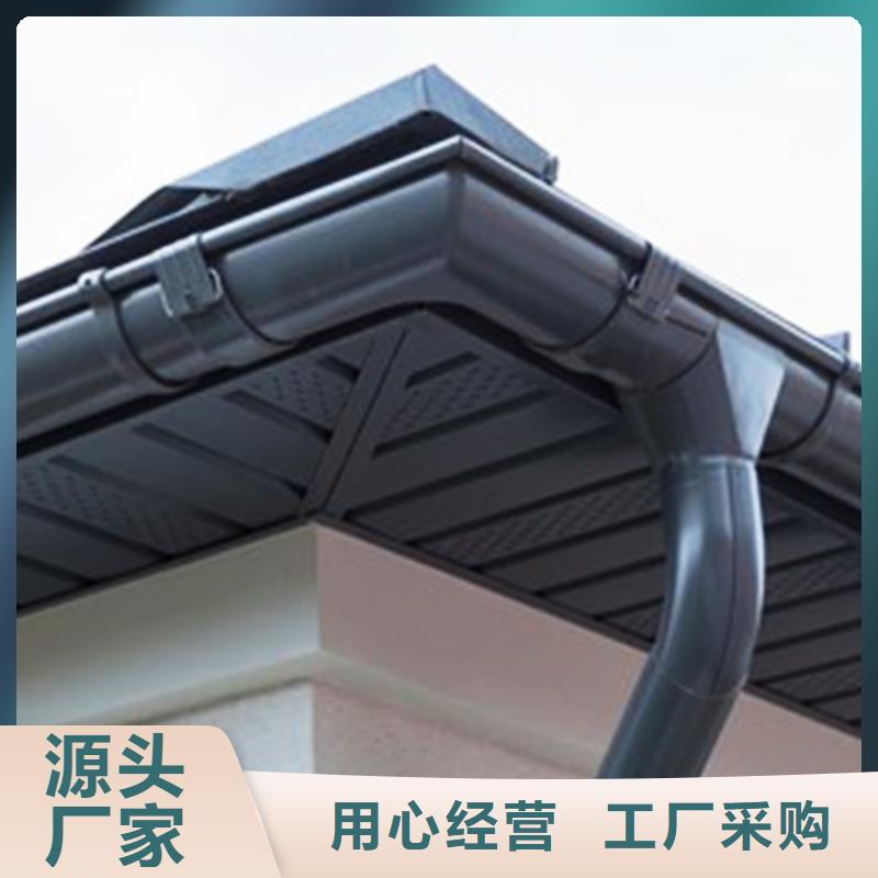 檐沟 铝合金成品天沟品质好才是硬道理