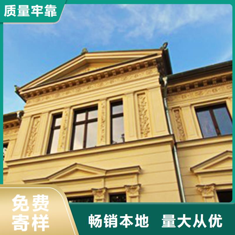 檐沟落水系统品质值得信赖