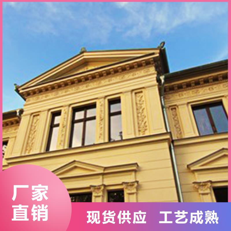 檐沟 铝合金成品天沟品质好才是硬道理