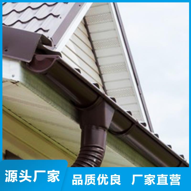 檐沟雨水管采购无忧