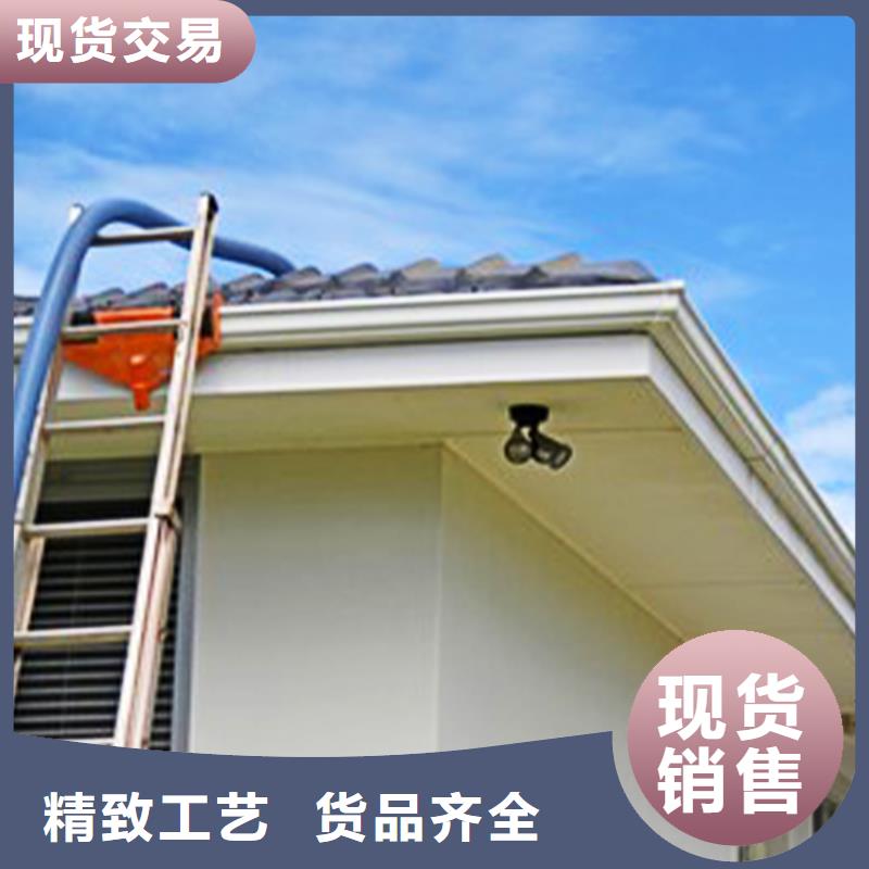 【檐沟铝合金雨水槽认准大品牌厂家】