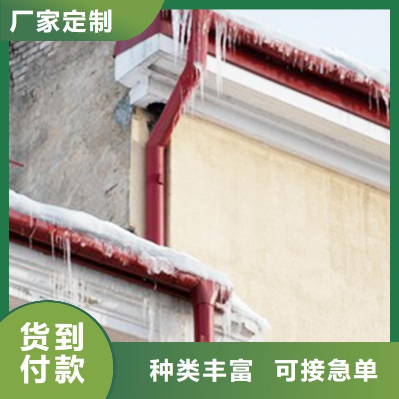 檐沟雨水管多行业适用