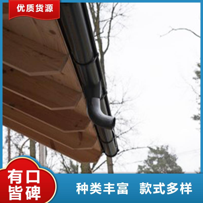 檐沟方形雨水管现货销售
