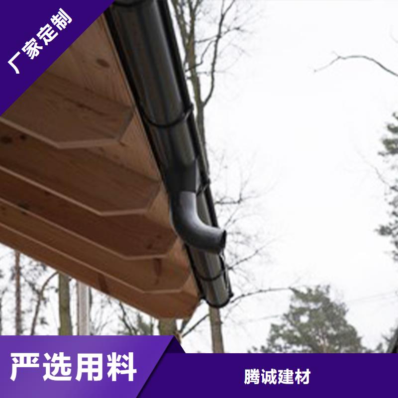 檐沟_雨水管正规厂家