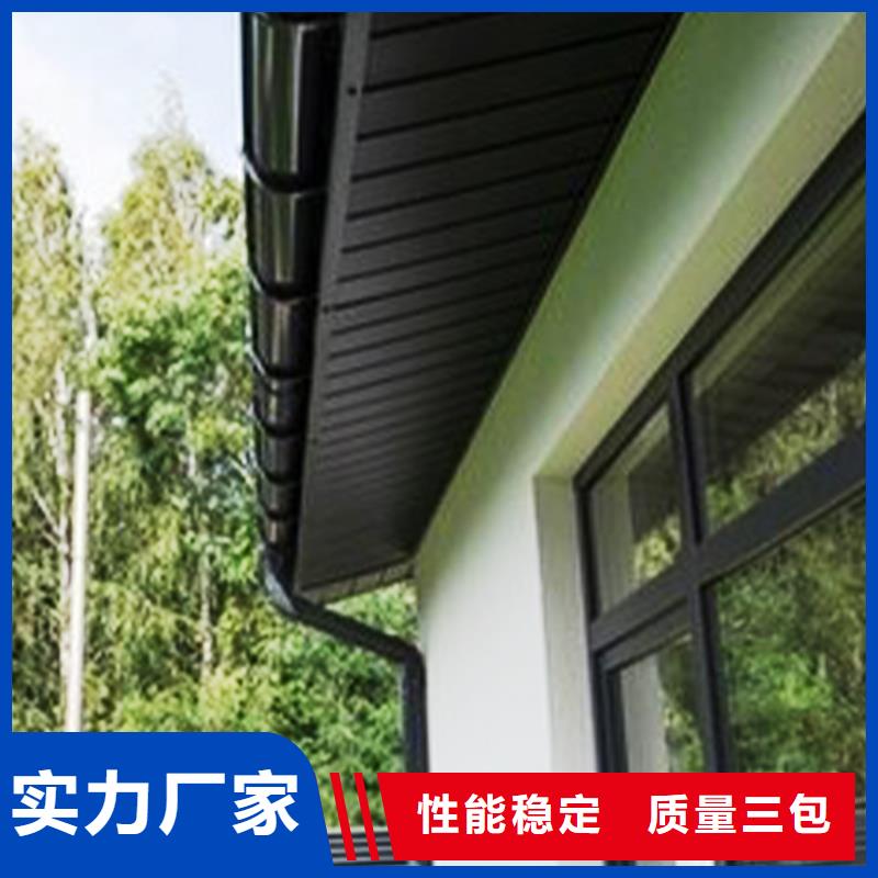檐沟落水系统厂家供应
