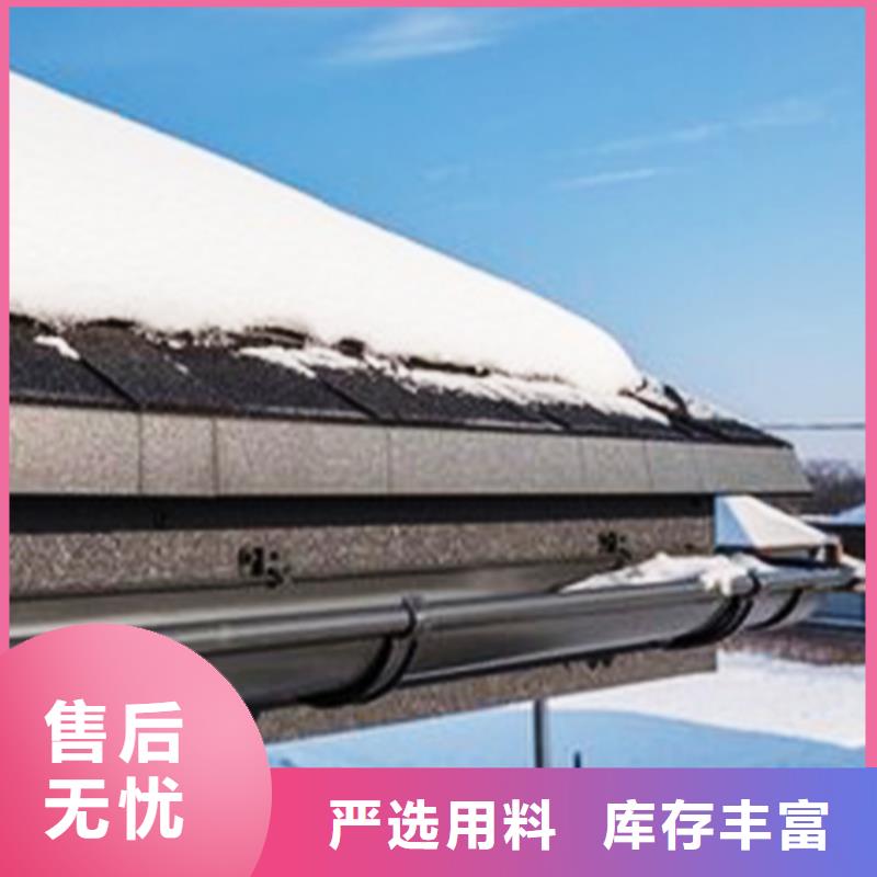 檐沟-落水系统高品质诚信厂家