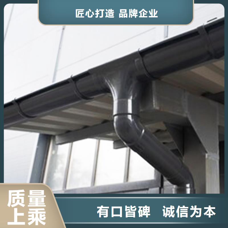 PVC成品天沟-视频-乌鲁木齐市PVC成品天沟-(同城)可服务区域克拉玛依|伊犁