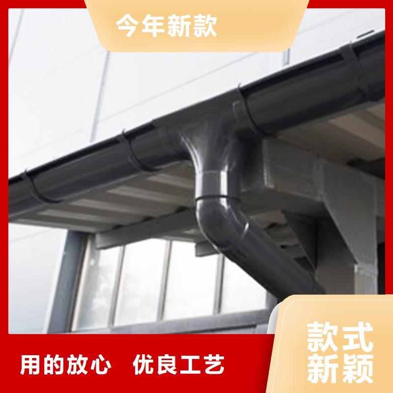 檐沟_PVC成品天沟专心专注专业