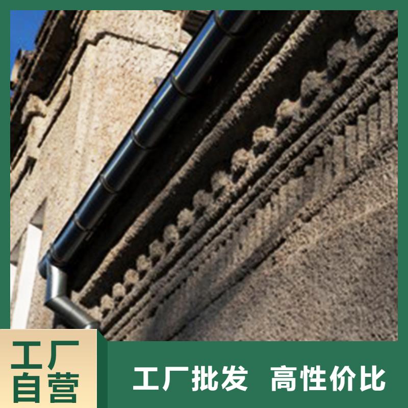 PVC成品天沟-视频-PVC成品天沟-广西省玉林市博白|北流|防城港|南宁|贺州|崇左|桂林|柳州|梧州【该地】生产厂家