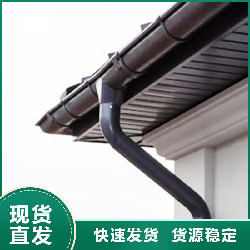 檐沟PVC雨水管匠心品质