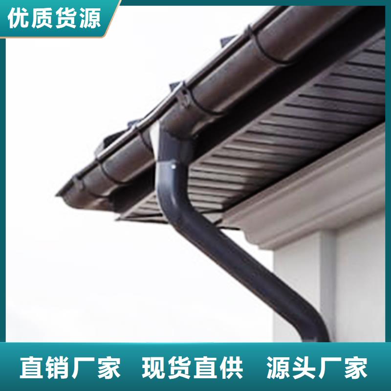檐沟落水系统品质值得信赖
