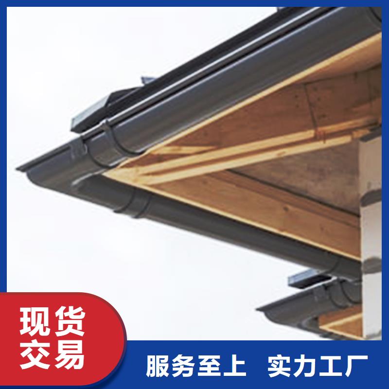檐沟雨水管现货交易