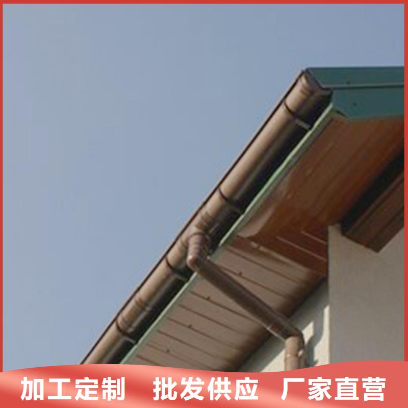 檐沟 PVC成品天沟实力工厂