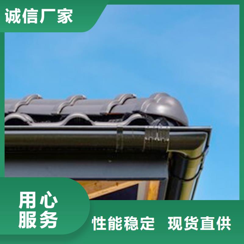 檐沟雨水管现货交易