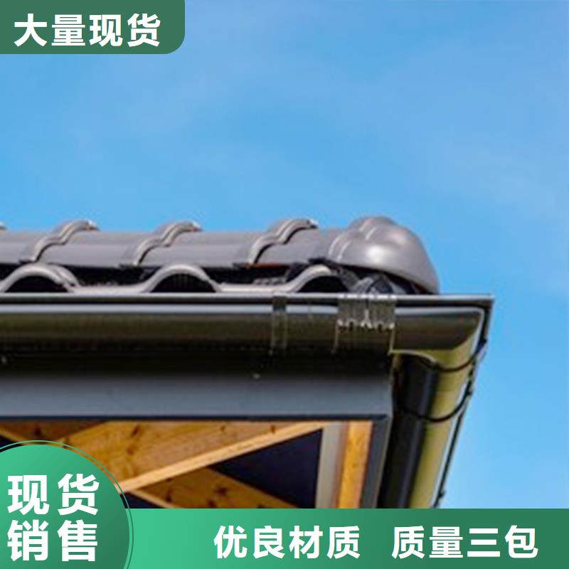 檐沟PVC雨水管源头厂家经验丰富